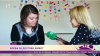 bTV screenshot